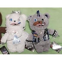 USJ ハミクマパンク ぬいぐるみ Amazon.co.jp: USJ ユニバ ユニバーサルスタジオジャパン